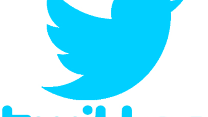 El Tribunal Supremo confirma la pena de un año y medio de prisión a un tuitero por difundir mensajes vejatorios contra la expresidenta de la asociación 11-M Afectados del Terrorismo